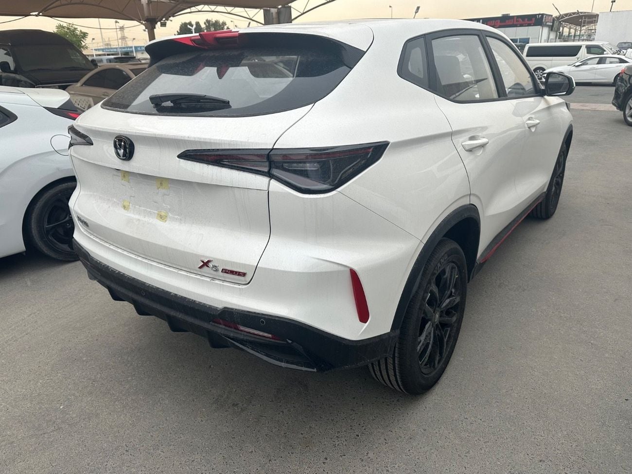 Changan X5 Plus