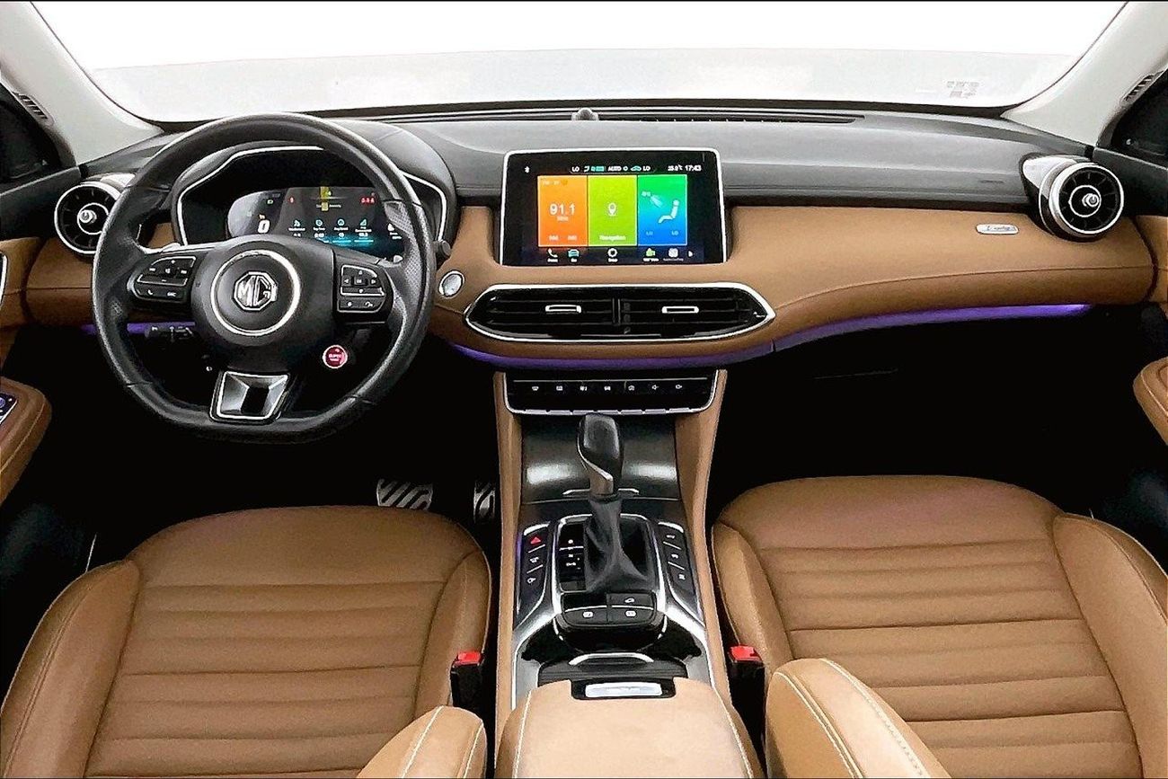 MG HS Trophy | 1 year free warranty | 0 down payment | 7 day return policy