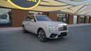 Rolls Royce Cullinan BLACK BADGE