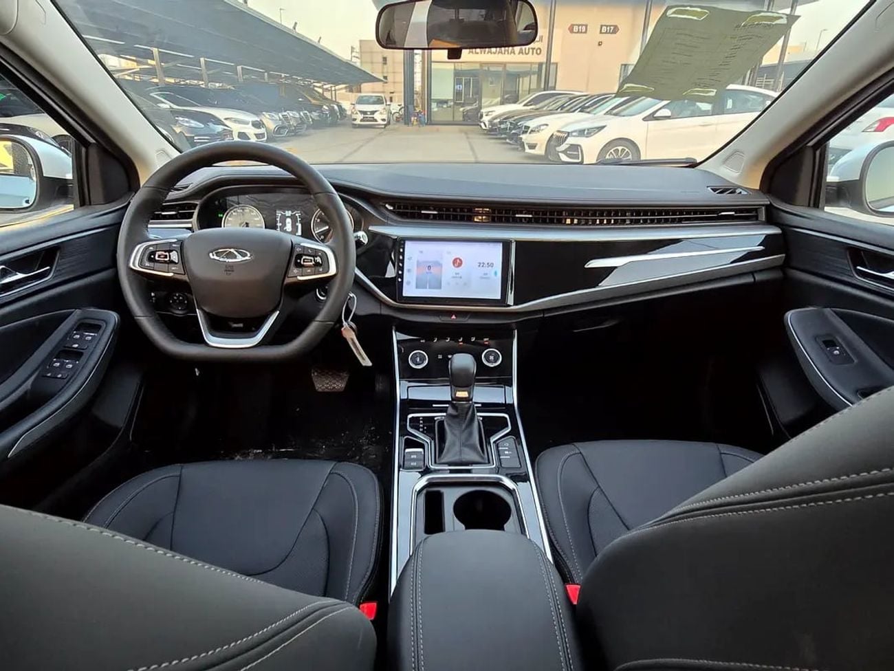 Chery Arrizo 5 Luxury | Brand | Chinese Specs