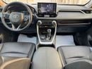 Toyota RAV4 Toyota Rav4 2021 limited panoramic