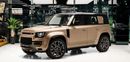 Land Rover Defender 4.4L V8 Twin-Turbo Mild Hybrid Engine