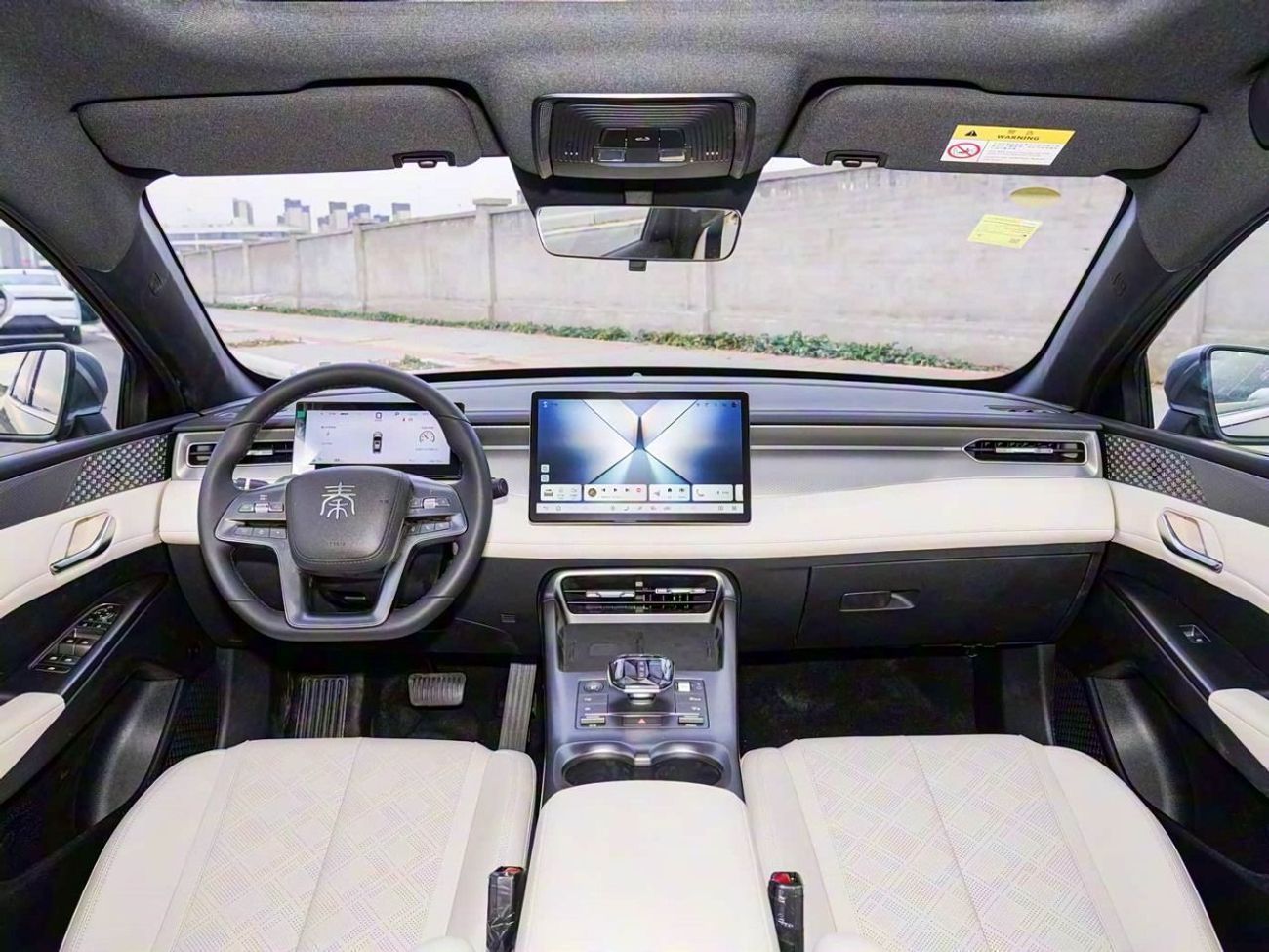 بي واي دي كين بلاس DM-i 55KM BEYOND EDITION | 2025 | Ready Stock Limited QTY | For Local Registration +10%