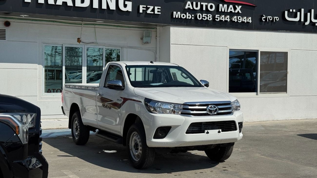 تويوتا هيلوكس هايلكس كابينة واحدة 2.7 لتر بنزين M/T 2024 أبيض