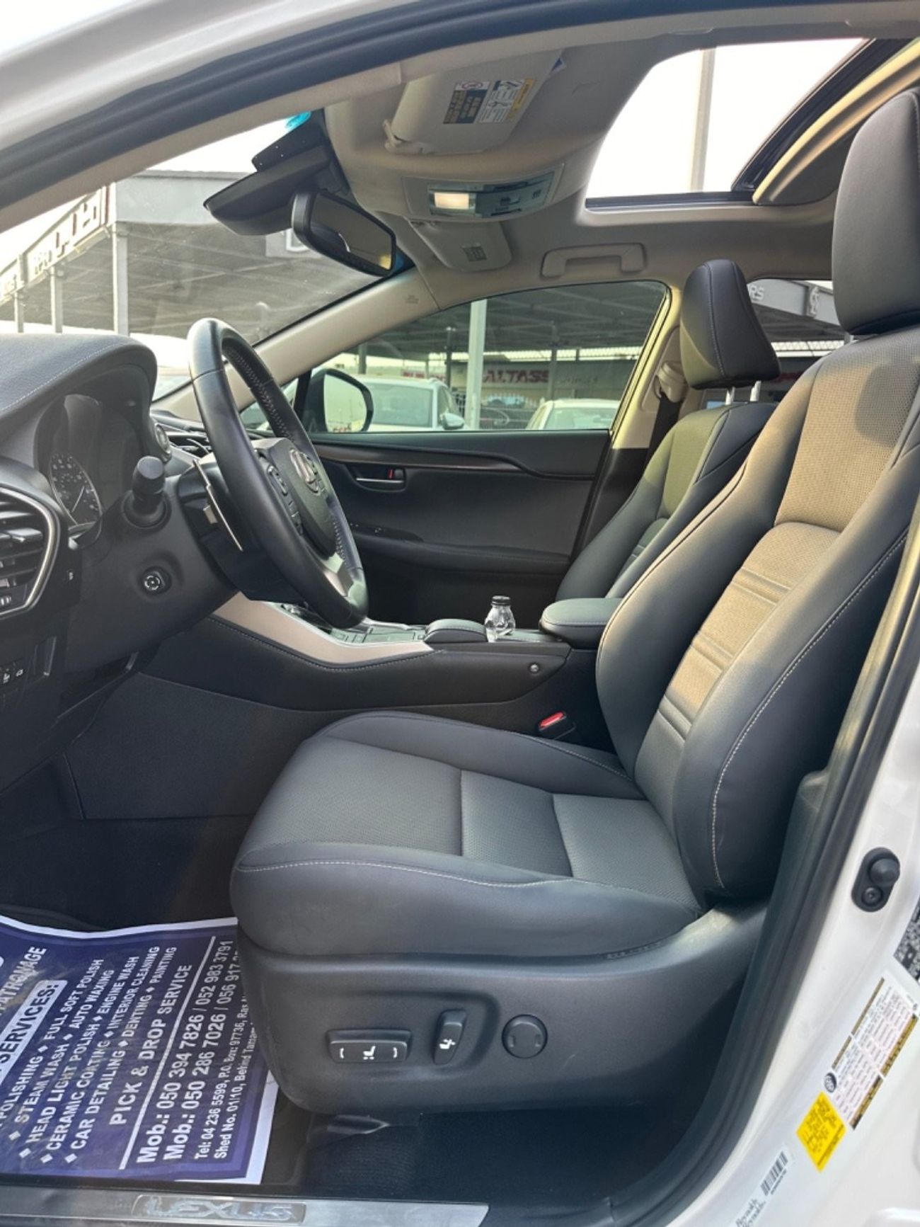 لكزس NX 300 LEXUS NX 300 2020