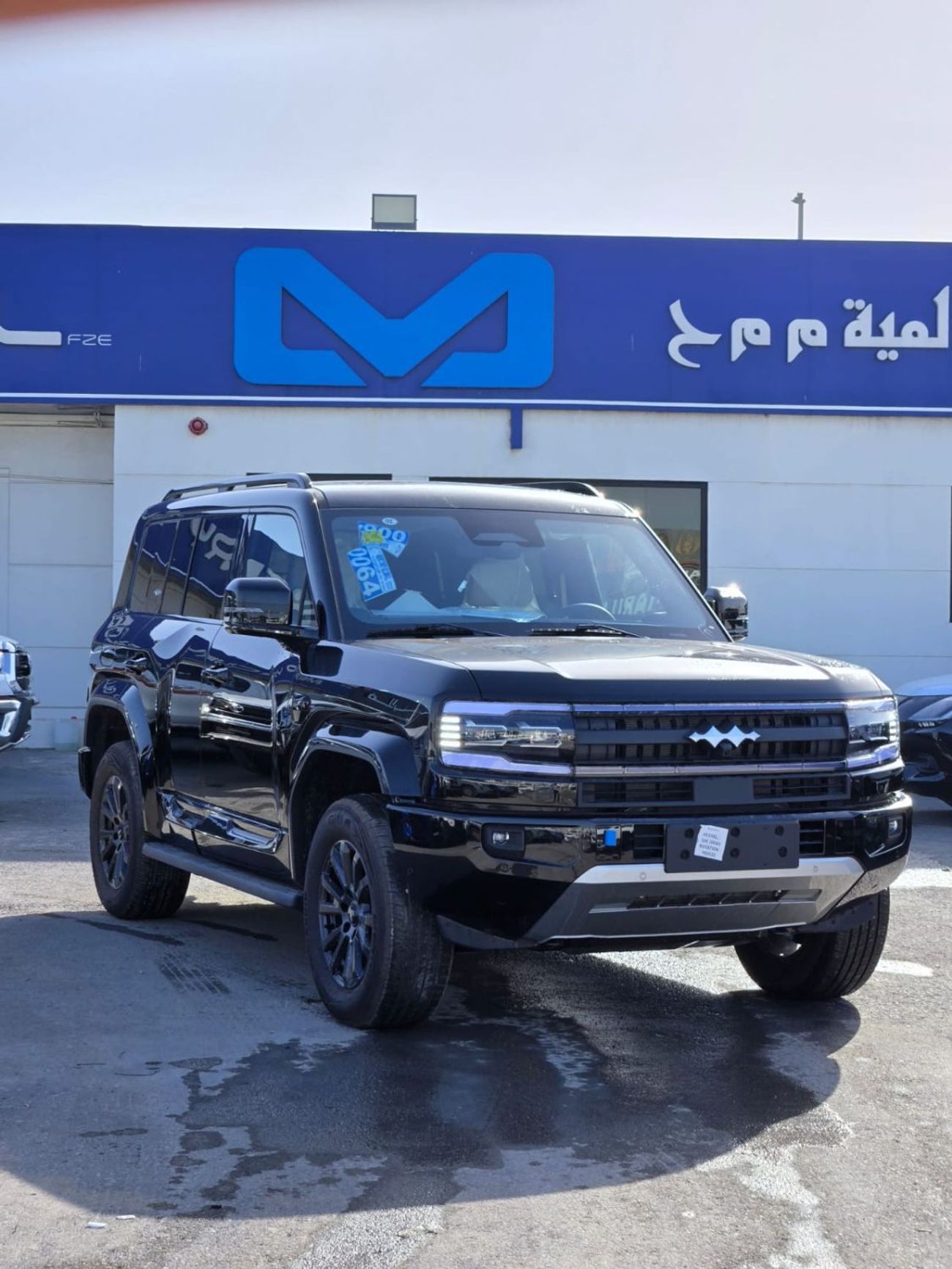 بي واي دي ليوبارد 5 1.5L TURBO  PLUG IN HYBRID A/T FULL OPTION