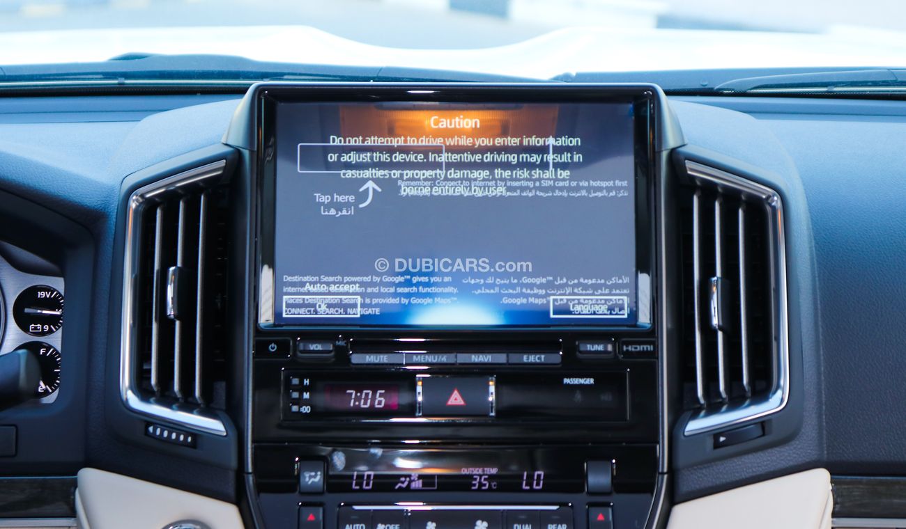 تويوتا لاند كروزر GXR v8