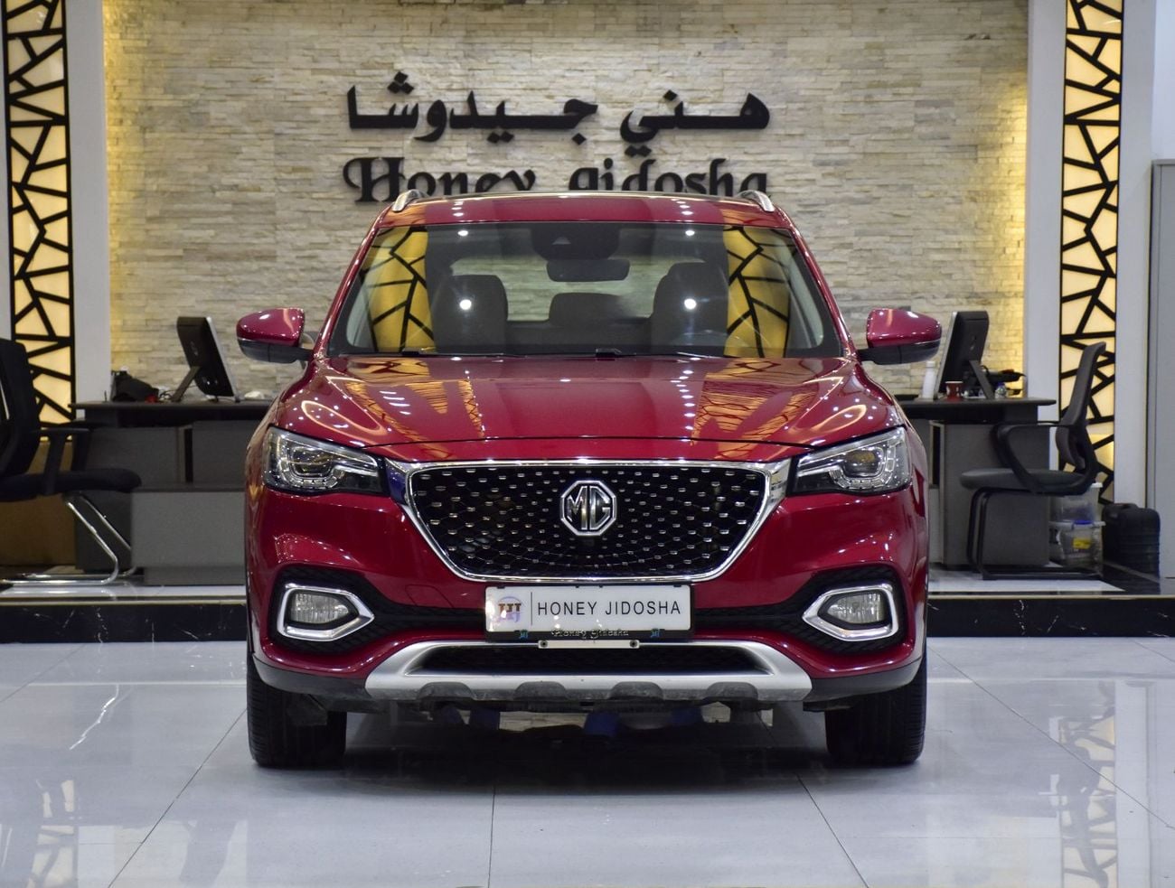 MG HS LUXURY EXCELLENT DEAL for our MG HS Trophy AWD 30T ( 2020 Model ) in Red Color GCC Specs