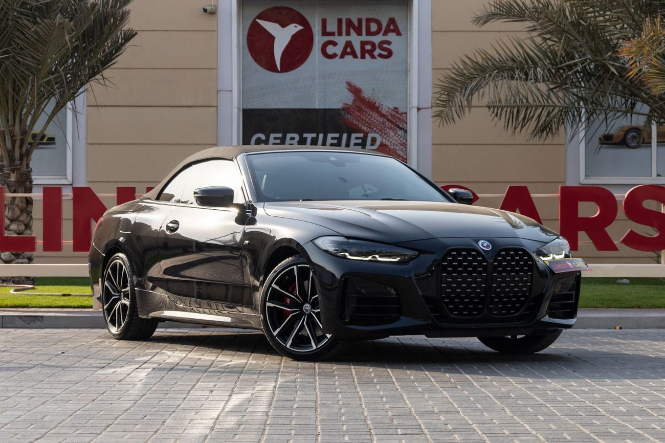 بي أم دبليو M440i xDrive 3.0L