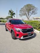 كيا سيلتوس EX 1.6L