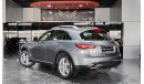 Infiniti QX70 Luxury AED 1,500 P.M | 2016 INFINITI QX70 TOURING 3.7 L  | GCC | FULLY LOADED | UNDER WARRANTY