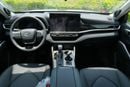 Toyota Highlander VXR 2.5L HYBRID LIMITED 2026!! CHINESE SPECS!! MENTIONED PRICE IS FOR EXPORT ONLY