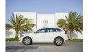 Volvo XC60 T5 | 960 P.M | 0% Downpayment | Perfect Condition