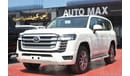 تويوتا لاند كروزر (2023) V6 GXR 4.0L, GCC, UNDER WARRANTY FROM LOCAL DEALER (Inclusive VAT)