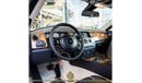 Rolls-Royce Wraith Std