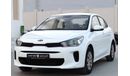Kia Rio Kia Rio 2019 GCC in excellent condition
