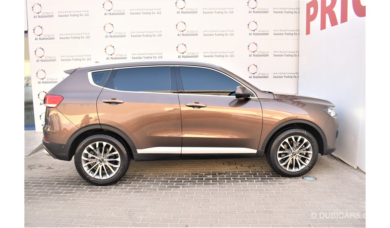 Haval H6 2.0L GDIT SUPREME 2021 GCC SPECS BALANCE AGENCY WARRANTY UP TO 2026 OR 100000KM