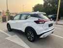 Nissan Kicks SV