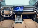 جيتور T2 LUXURY PLUS