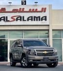 Chevrolet Tahoe LT Z71 5.3L (8 Seater)