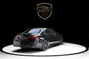 مرسيدس بنز S580 L 4M EXCLUSIVE 4
