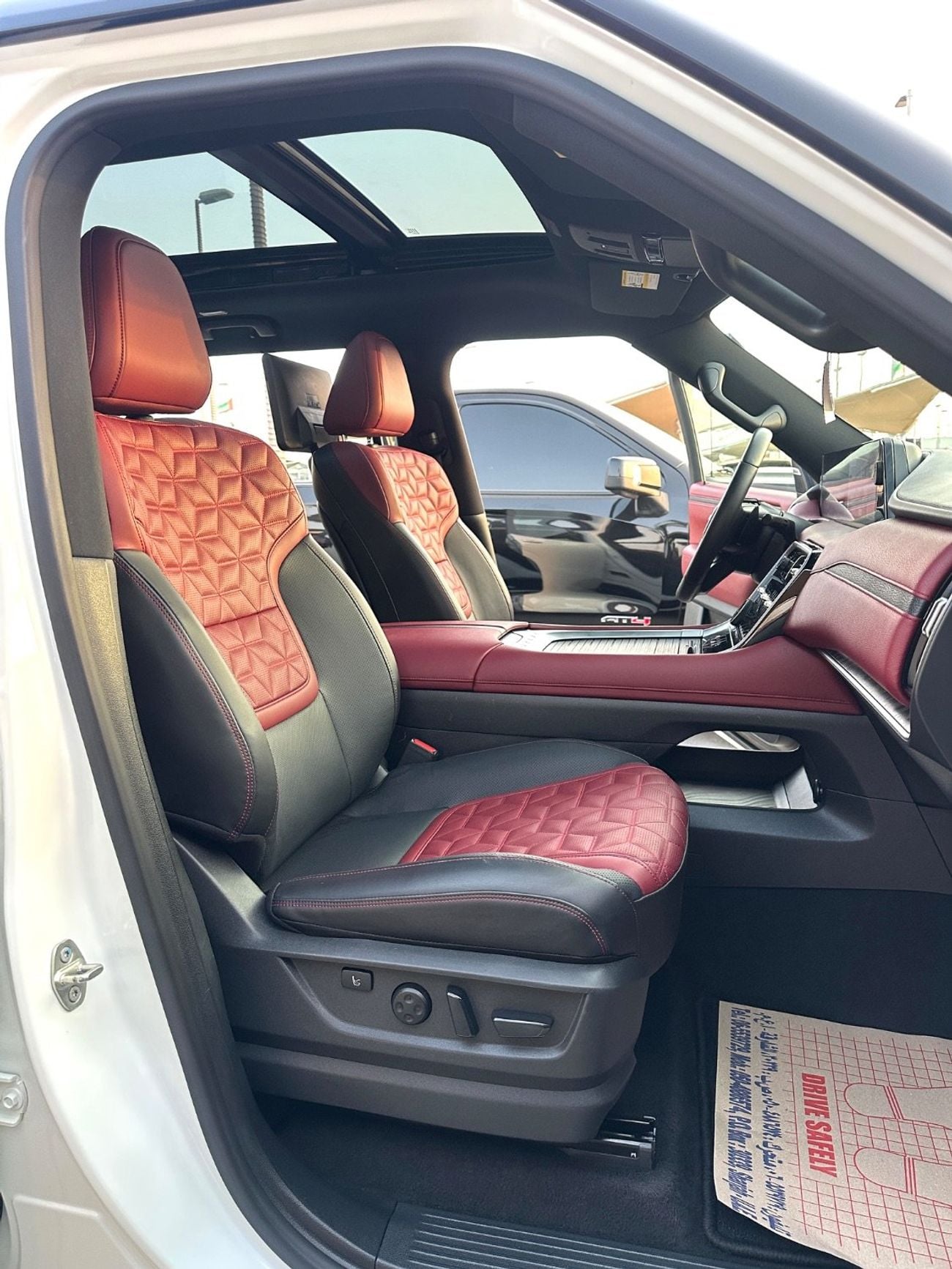 نيسان باترول