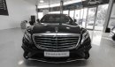 مرسيدس بنز S 63 AMG