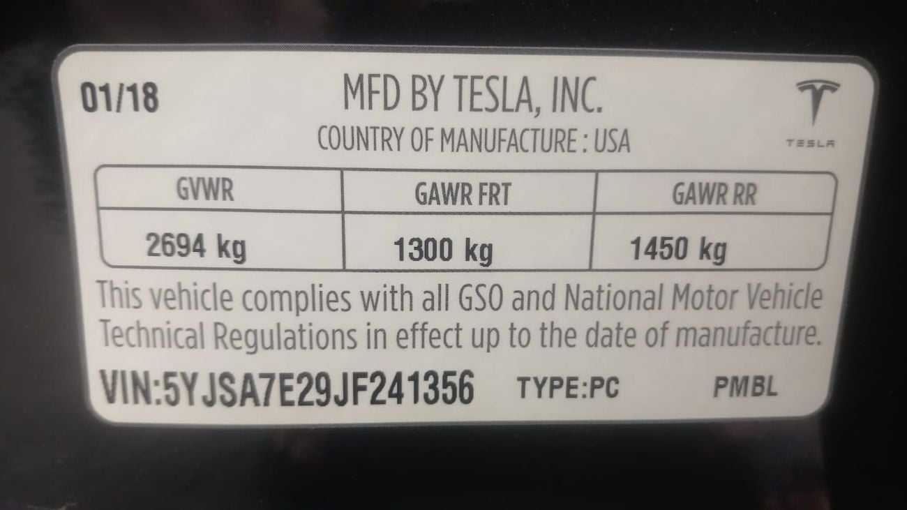 تسلا Model S P100D