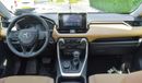 Toyota RAV4 Toyota Rav4 LE 2.5L AWD | Hybrid | 2023 | For Export Only