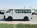 Toyota Hiace 2025 Toyota Hiace Standard-Roof 15-Seater 2.7L 4-Cyl Petrol M/T RWD (Old-Shape) Export Only