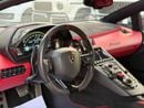 لامبورغيني أفينتادور SVJ 6.5L V12