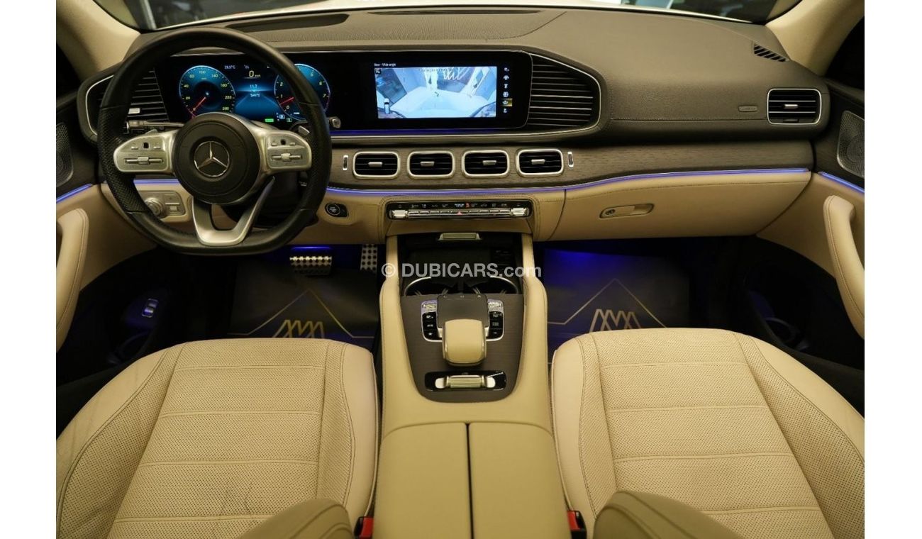 Mercedes-Benz GLS 450 Premium ✔ Night Package ✔ AMG Package