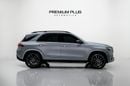 مرسيدس بنز GLE 450 AMG