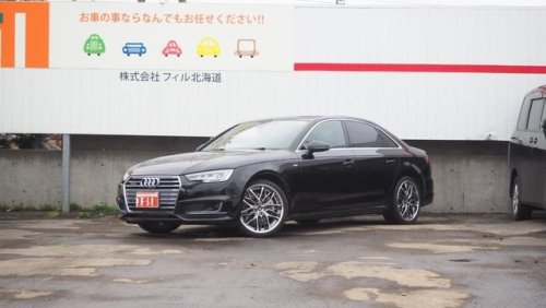 Audi A4 8WCYRF