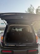 Nissan Armada