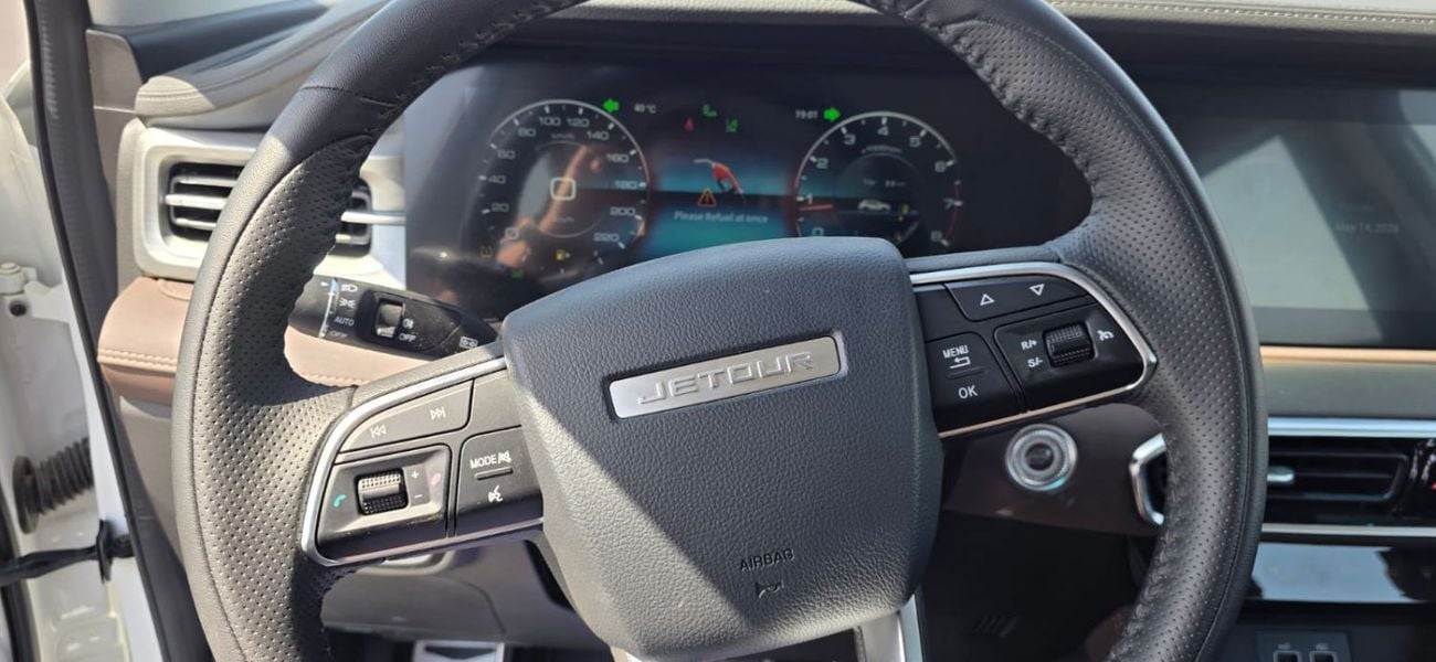 جيتور X90 بلس X-90 PLUS