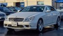 مرسيدس بنز CLS 550