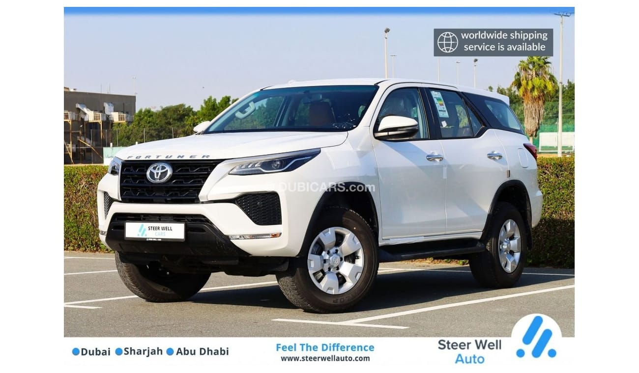 Toyota Fortuner SR5 | 4x4 2.7L | Brand New | GCC
