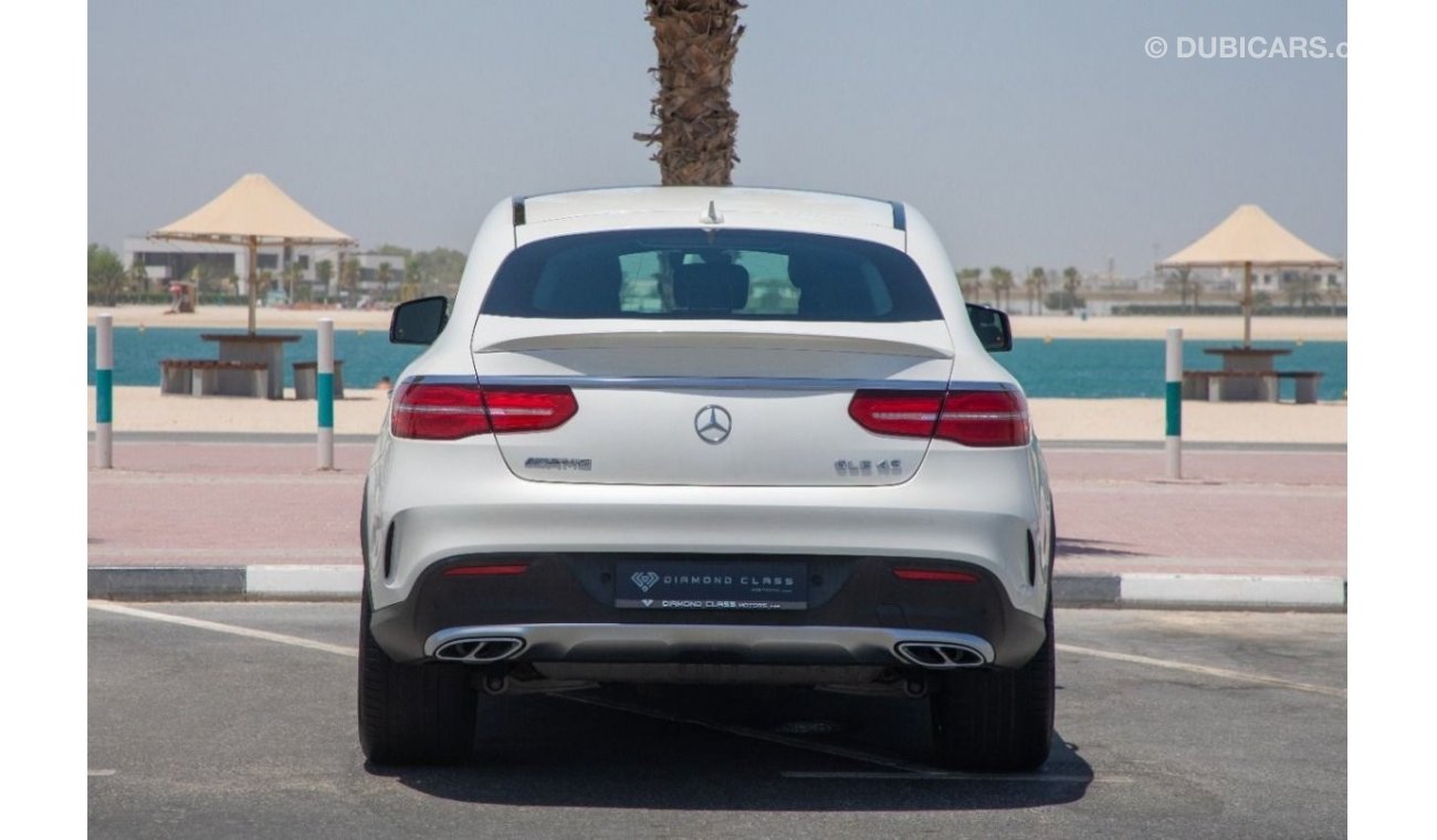 مرسيدس بنز GLE 43 AMG كوبيه