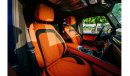 Mercedes-Benz G 63 AMG MBS Luxury 4 Seater VIP