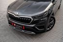 Skoda Kushaq Style Kushaq Style | 1,567 P.M | 0% Downpayment | Perfect Condition!