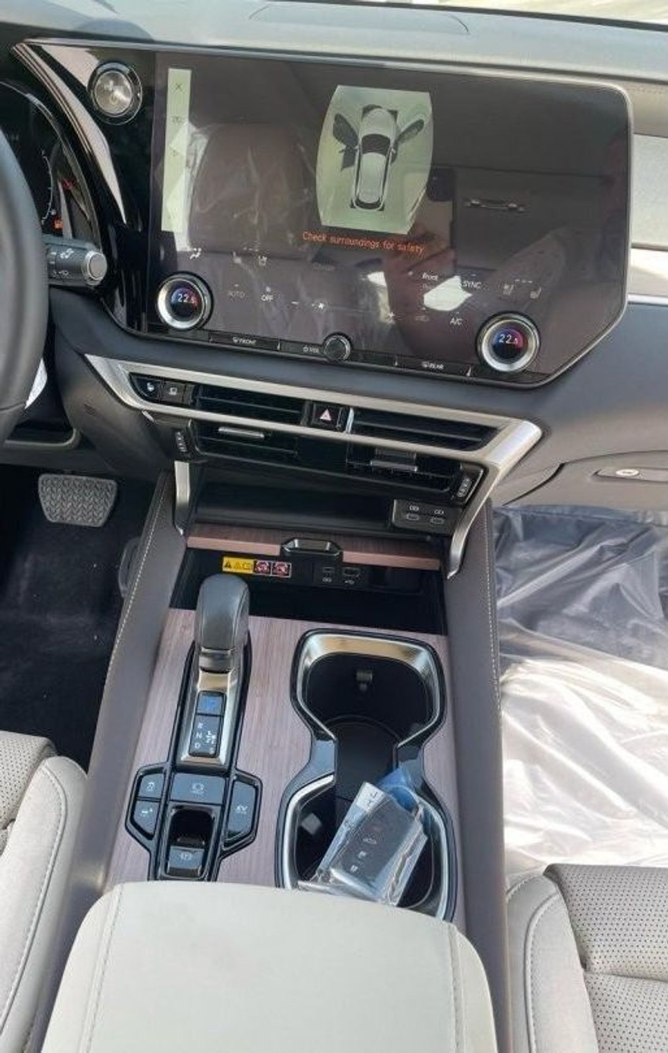 لكزس RX 350h 2.5L HYBRID 2024 GCC