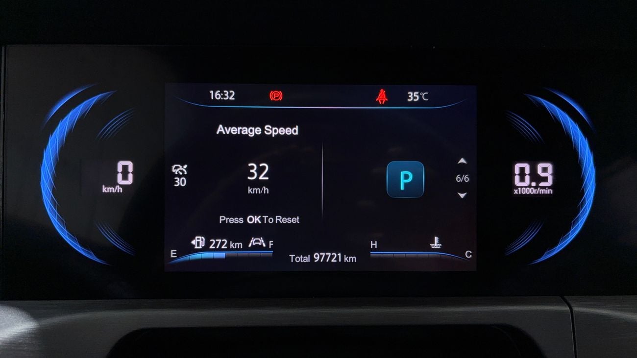 Changan CS35 Plus LIMITED 2023 | AED 491/Month | 0 DP | 30 Day Return | Warranty