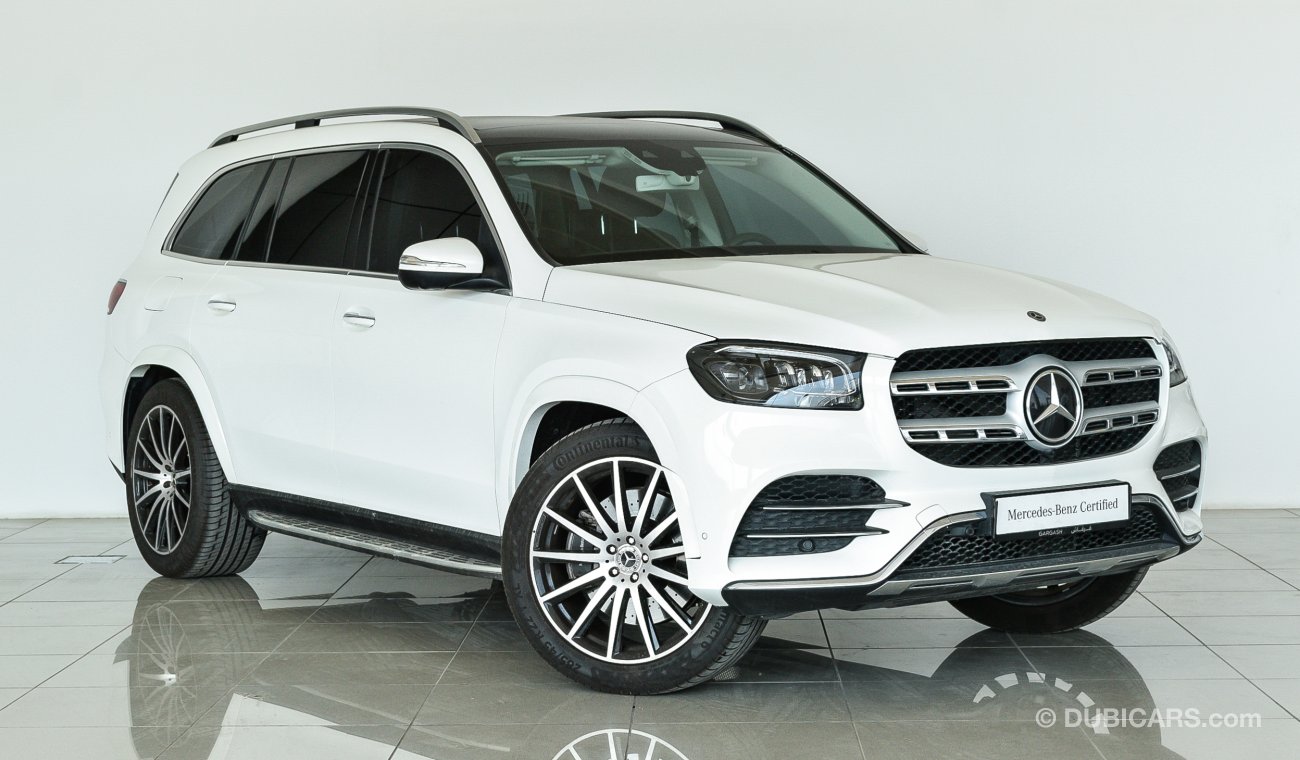 مرسيدس بنز GLS 450 4Matic