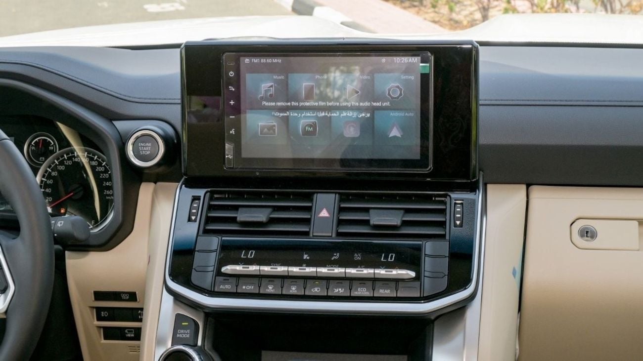 Toyota Land Cruiser Toyota Land Cruiser GXR L1 - 3.5L Petrol - White -2024 (Export)