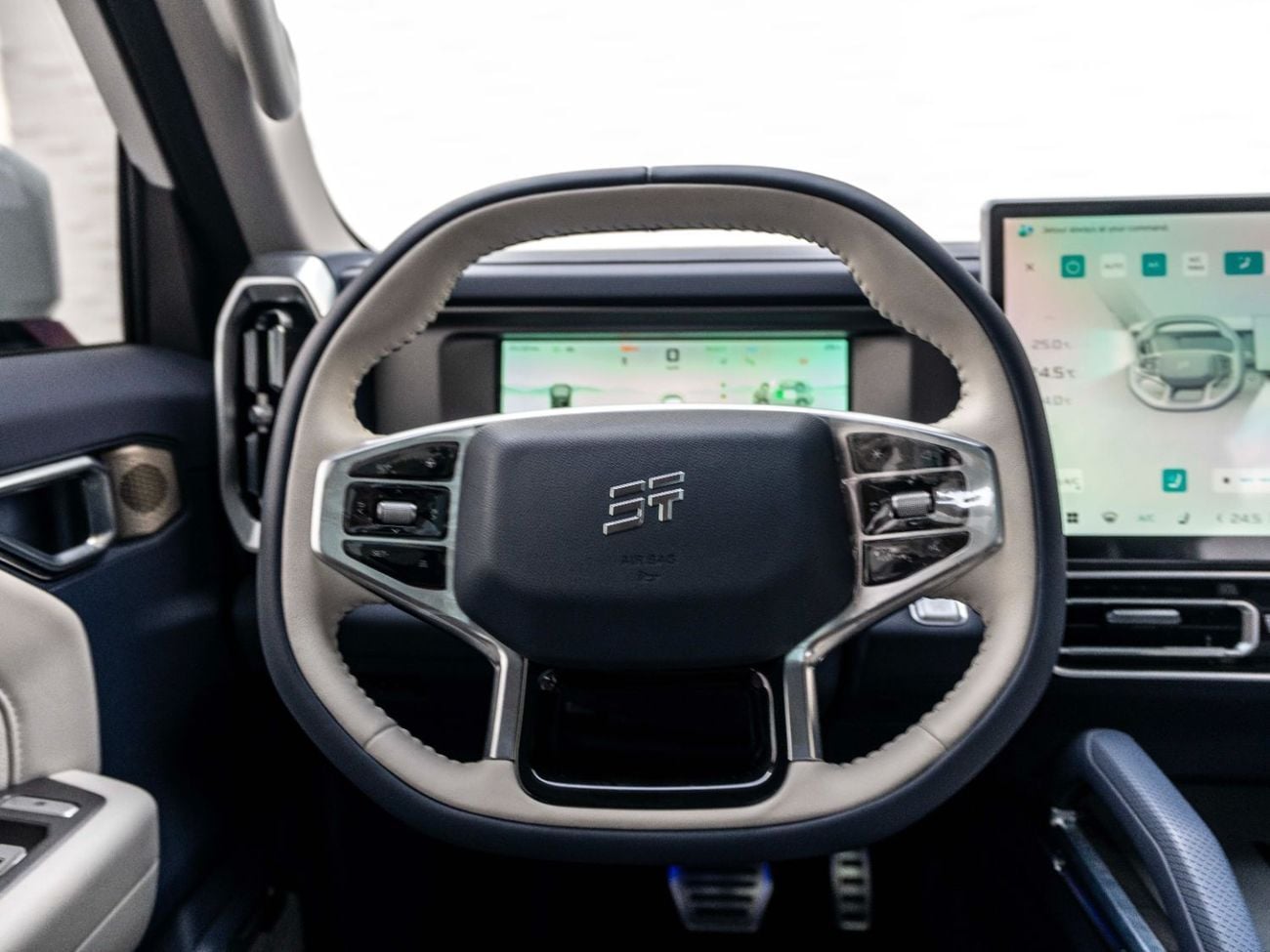 جيتور T2 Luxury Plus