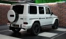 Mercedes-Benz G 63 AMG | Brand New | 2023 | Double Night Package | Full Option