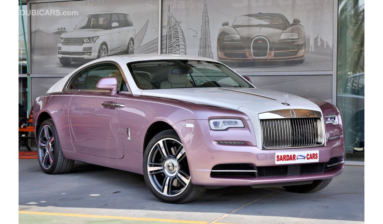 Rolls-Royce Wraith 2017
