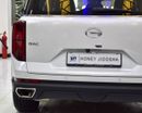 GAC GS8 EXCELLENT DEAL for our GAC GS8 i4WD ( 2023 Model ) in White Color GCC Specs