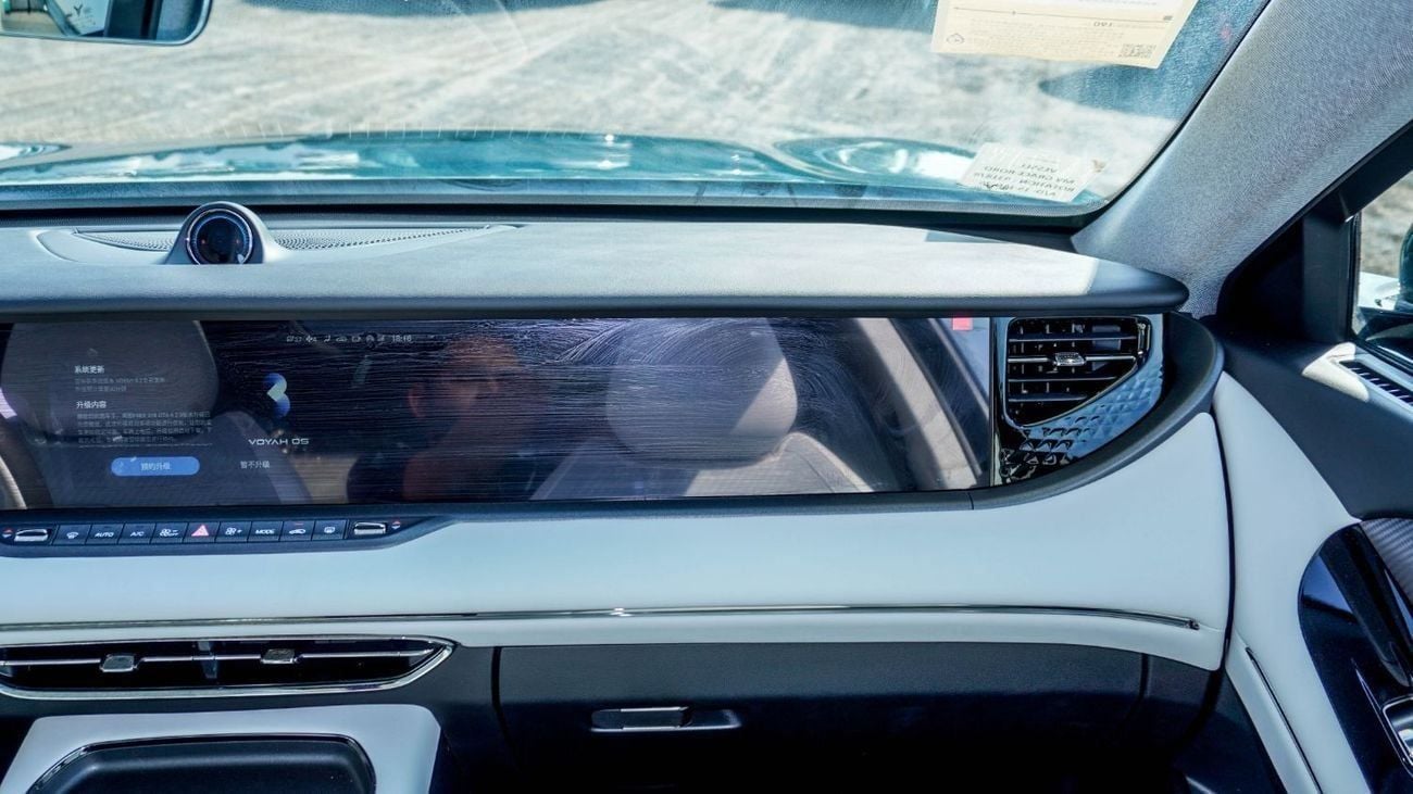 Voyah Free 318 Voyah free || Range 1300 KM || Brand New